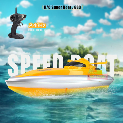 R/C Super Boat : 683